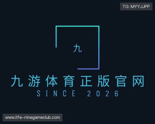认识九游体育正版官网